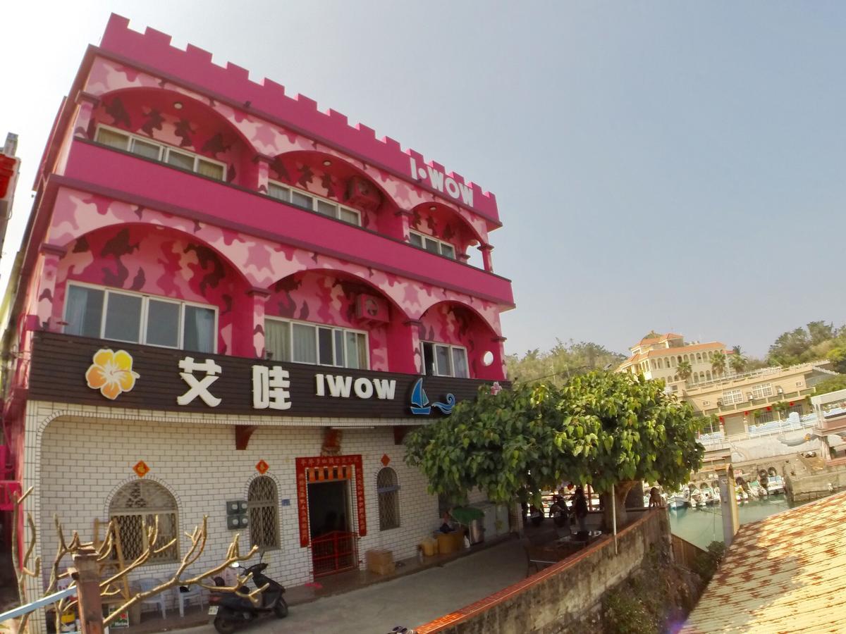Bed and Breakfast I Wow Xiaoliuqiu Exterior foto